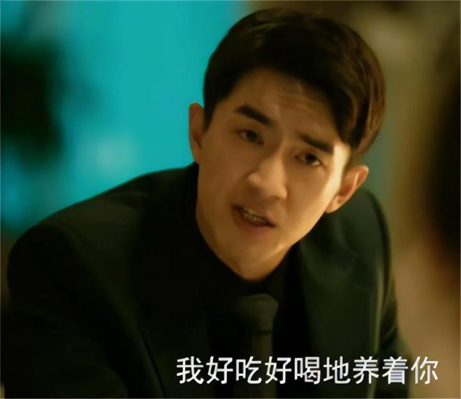 魔成过去式这三种正式被列入相亲黑名单不朽情缘模拟器新型不娶正在蔓延：扶弟(图1)