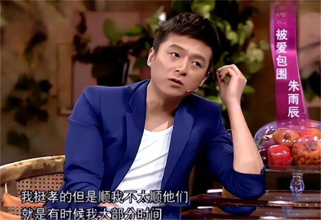 魔成过去式这三种正式被列入相亲黑名单不朽情缘模拟器新型不娶正在蔓延：扶弟(图10)