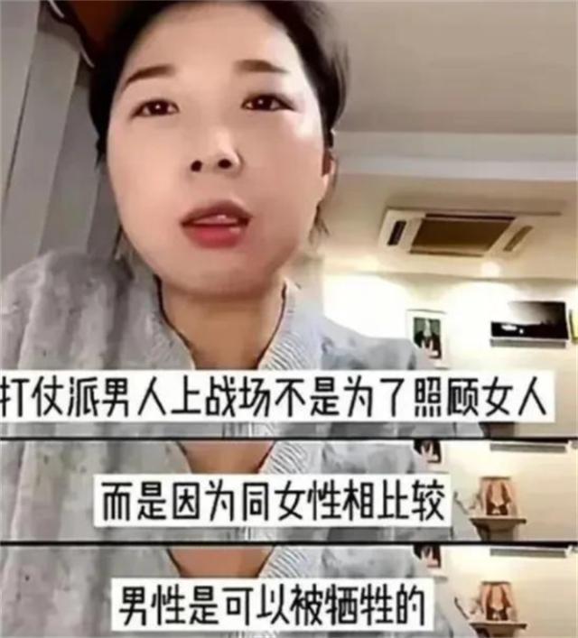 魔成过去式这三种正式被列入相亲黑名单不朽情缘模拟器新型不娶正在蔓延：扶弟(图18)