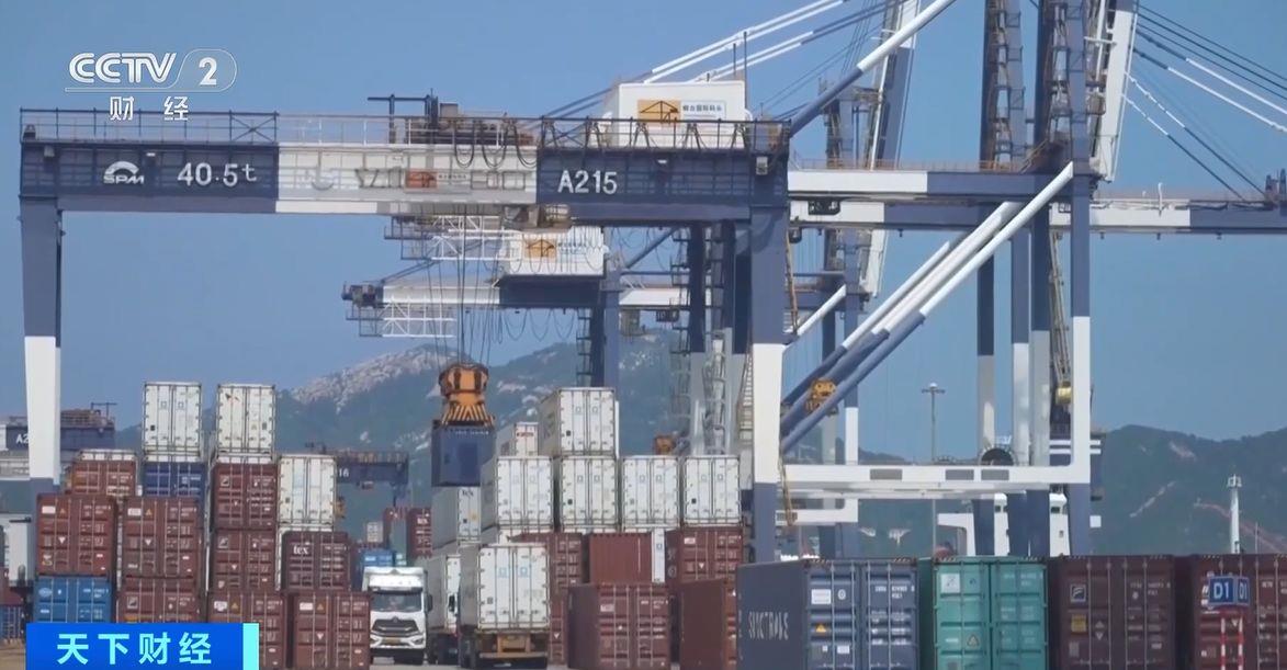 效！两国超95%产品将最终实现零关税不朽情缘试玩网站这份自由贸易协定生(图2)