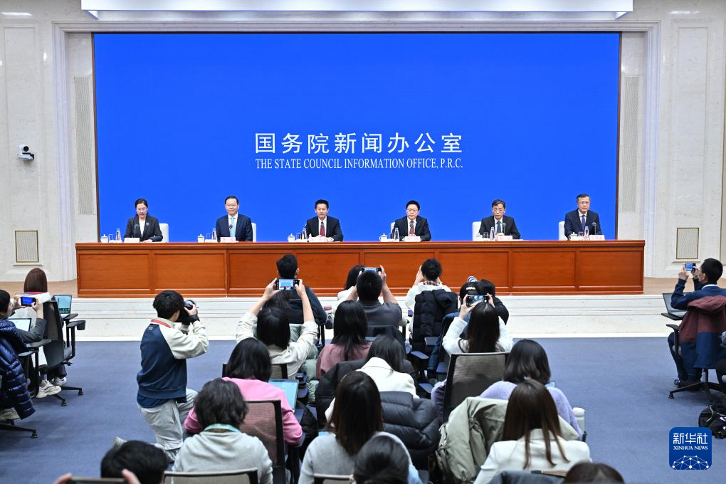 长投”——五部门详解中长期资金入市方案MG不朽情缘打通卡点堵点 推动“长钱