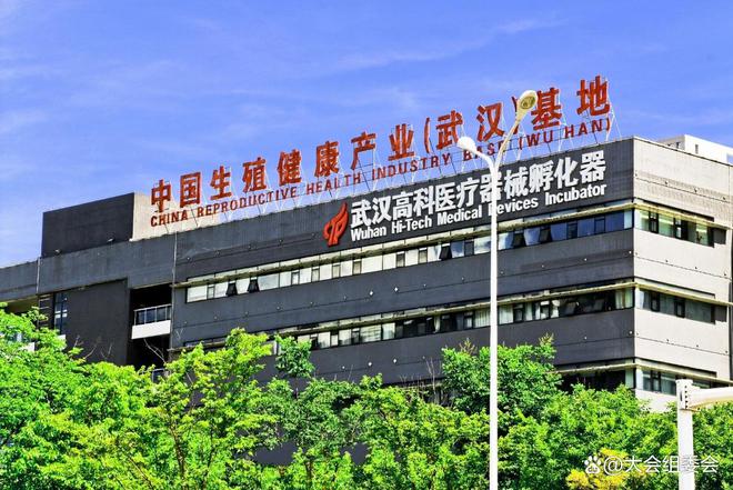 025中国国际性文化节-武汉国际成人用品展MG不朽情缘正版2025成人情趣用品展-2(图3)