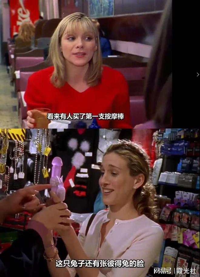 正视欲望｜Shine Brand不朽情缘性萧条时代全球男女如何(图2)
