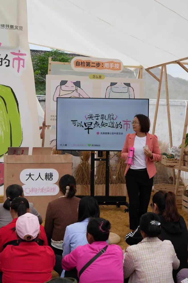正视欲望｜Shine Brand不朽情缘性萧条时代全球男女如何(图6)