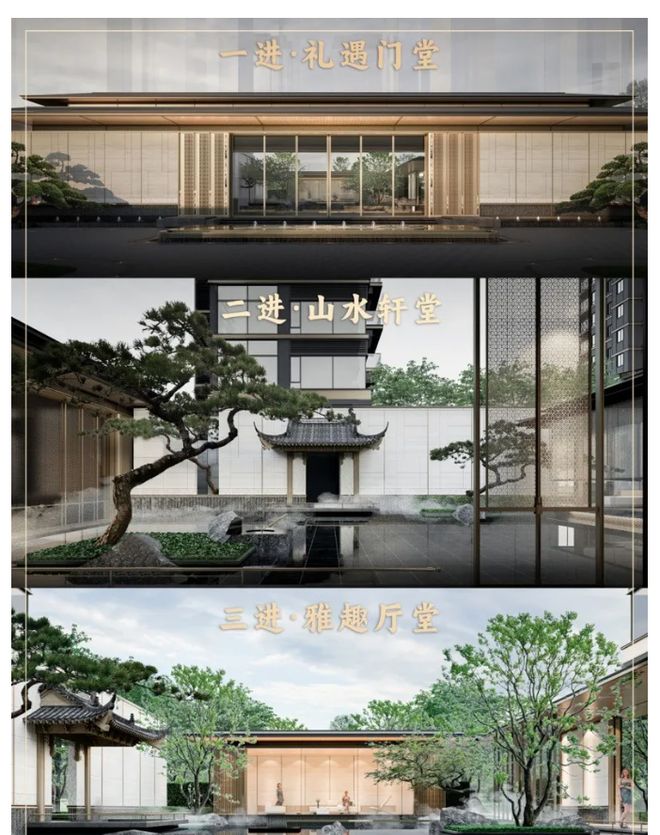 保利琅悦售楼处发布启幕鼎级尊邸不朽情缘正规网站广州热搜楼盘｜(图4)