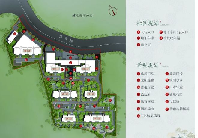 保利琅悦售楼处发布启幕鼎级尊邸不朽情缘正规网站广州热搜楼盘｜(图5)
